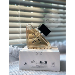 Nước hoa Tester Prada Paradoxe 90ml - chính hãng
