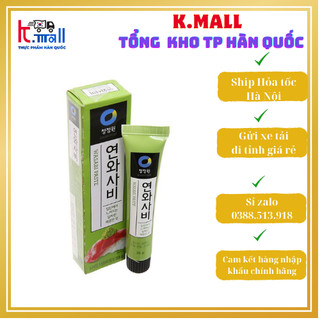 Mù Tạt Wassabi Hàn Quốc 35gr dạng tuýp
