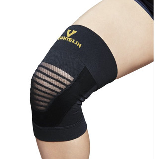  Đai bảo vệ khớp gối thương hiệu Vantelin xuất sứ Nhật Bản. 