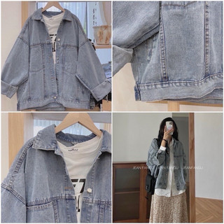 Áo khoác bò jeans nữ dáng thụng siêu hot