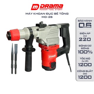 Máy khoan đục bê tông DRAMA MD-26, Tặng 2 Mũi đục, Dây đồng nguyên chất siêu mạnh mẽ và bền bỉ