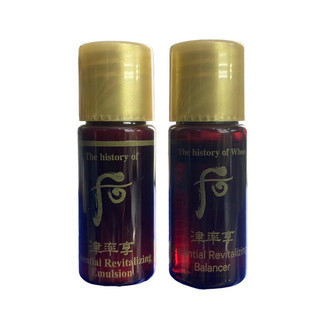 [5ml] Nước Hoa Hồng Và Sữa Dưỡng Đồng Y Cung Cấp Tân Dịch Cho Da Tươi Trẻ Whoo Đỏ 5ml