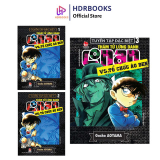 Truyện tranh - combo thám tử lừng danh conan - vs. tổ chức áo đen tập 1 ,2,3 trọn bộ 3 tập
