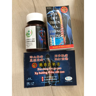 TOẠ CỐT THIÊN MA THỐNG PHONG HOÀN ( hàng chính hãng Tặng Kèm miếng Cao dán CTy KHANG PHÚ)