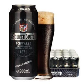 Bia kauerndorfer schwarze 4.9% - nhập khẩu đức - 1 thùng 24 lon 500ml