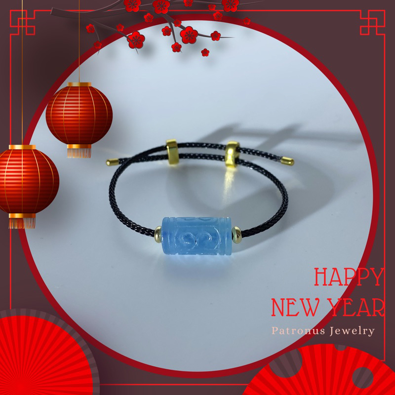 Vòng Tay Lu Thống Aquamarine Chạm Khắc VTLA23A Patronus