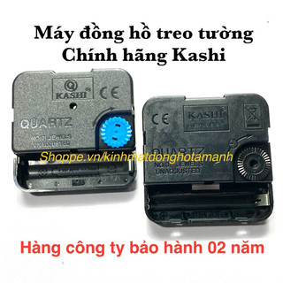 Máy đồng hồ treo tường Kashi (kim trôi siêu tĩnh) giá tốt nhất thị trường