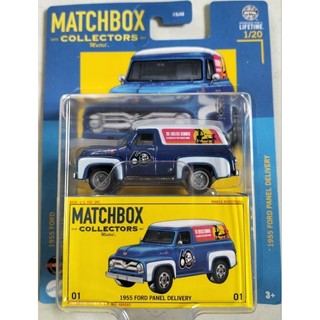 Store Minh Chung xe mô hình đồ chơi Matchbox collectors 1955 Ford panel delivery