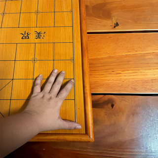 Bàn cờ tướng big size giành cho quân 5cm