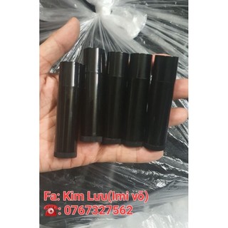 Vỏ son đổ trực tiếp 5gram màu đen