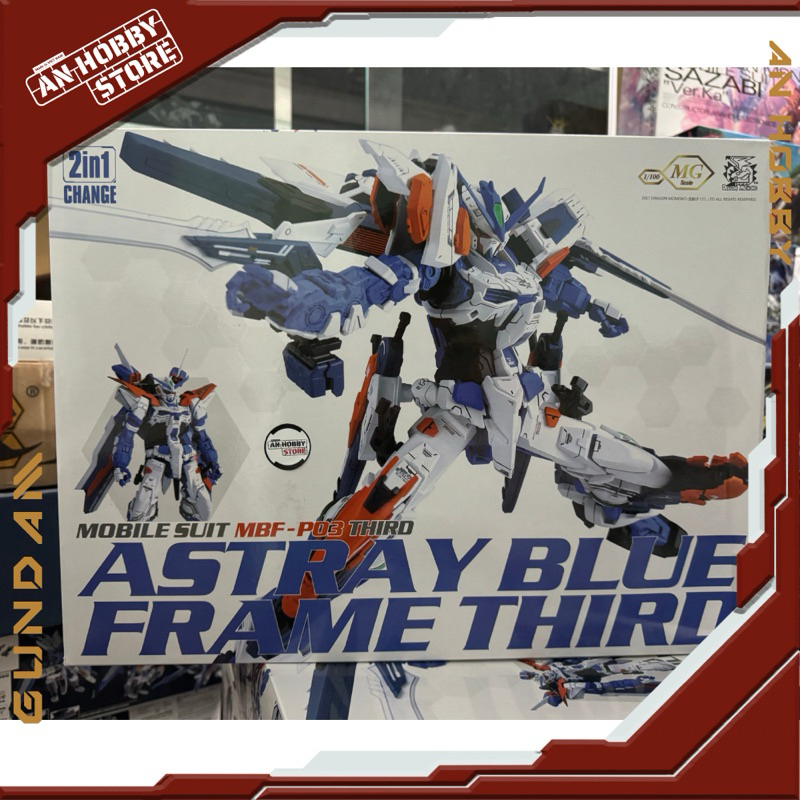 [HÀNG CÓ SẴN] MÔ HÌNH LẮP RÁP ASTRAY BLUE FRAME THIRD MMK - DRAGON MOMOKO