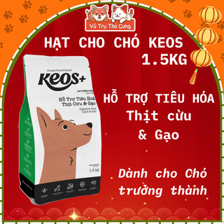 (1.5Kg) Thức Ăn Hạt Cho Chó Mọi Lứa Tuổi Keos
