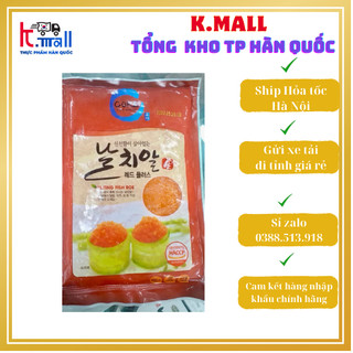 Trứng cá chuồn đỏ hàn quốc 500g - 날치알