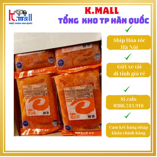 Trứng cá chuồn hàn quốc 800g cam , vàng - 날치알