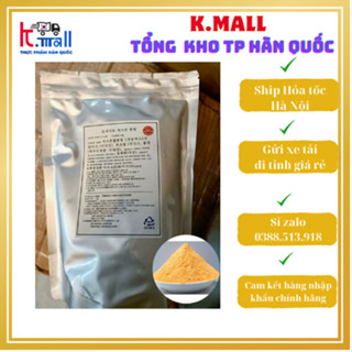 Loại 1 > 1kg Bột Phô Mai / phomai Loại Ngon Nhất Lắc Khoai Tây Bánh Gạo Gà chiên kfc 치즈맛 분말