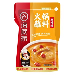 Sốt chấm đậu phộng cay tê Haidilao - Lẩu Tứ Xuyên Trùng Khánh thơm ngon