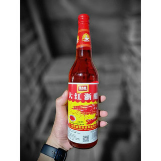 Giấm Tiều giấm đỏ,Dấm đỏ Hong kong 620ml