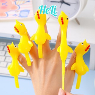 1 CON ĐỒ CHƠI GÀ BAY, KHỦNG LONG BAY VUI NHỘN THÚ VỊ ĐỘC ĐÁO (MÀU NGẪU NHIÊN)