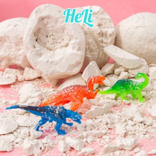 BỘ ĐỒ CHƠI KHAI QUẬT KHẢO CỔ HOÁ THẠCH TRỨNG KHỦNG LONG SÁNG TẠO ĐỘC ĐÁO