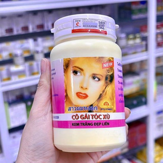Kem kích trắng tẩy cấy trắng cực mạnh cô gái tóc xù hủ 200gam