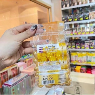 [COMBO 50 VIÊN] SERUM DƯỠNG TÓC THÁI LAN