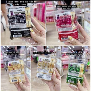 [COMBO 50 VIÊN] SERUM DƯỠNG TÓC THÁI LAN