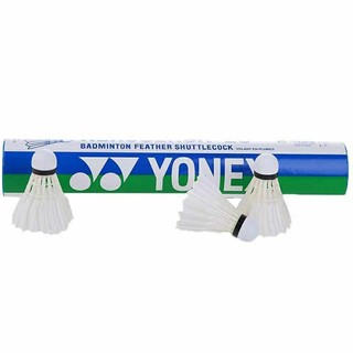 Ống cầu lông yonexx giá rẻ 12pcs