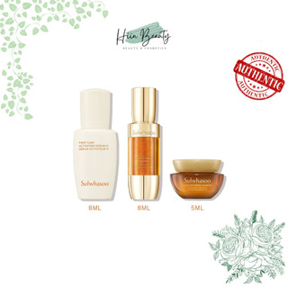 Set dưỡng 3 món Sulwhasoo