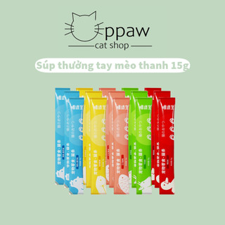 Súp thưởng tay mèo - súp thưởng cho mèo thanh 15g
