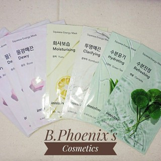 Mặt nạ Innisfree Squeeze Energy Mask