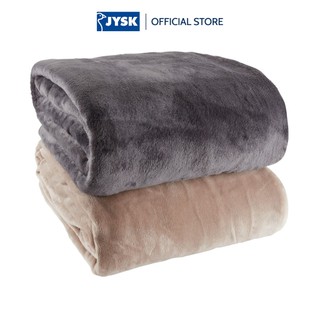 Chăn sofa | jysk gulskolm | polyester | nhiều màu | r220xd240cm
