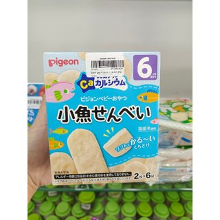 Bánh ăn dặm Pigeon vị cá cơm chiên giòn 6M+