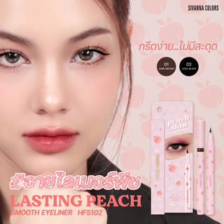   Thailand  Bút Kẻ Mắt Sivanna Colors Peach Skin Eyeliner Đầu Siêu Nhỏ Mảnh Cho Mi Trên Và Mi Dưới HF5102 