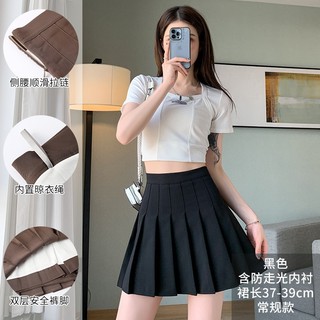 Chân váy tennis dáng ngắn xếp ly màu đen nâu trăng siêu hot chất vải đẹp
