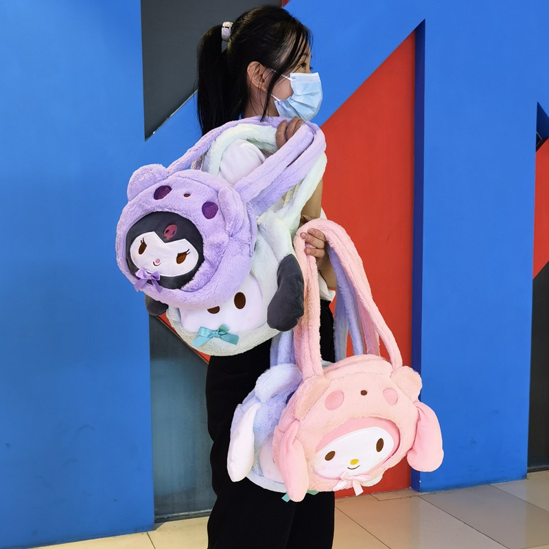 Balo Vải Bông Mềm Mại Hoạt Hình Sanrio - Kuromi Và Bạn