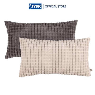 Gối trang trí | JYSK Hagtorn | polyester | be/xám | R30xD50cm