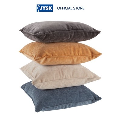 Gối trang trí | JYSK Hornfiol | polyester | nhiều màu | nhiều kích thước