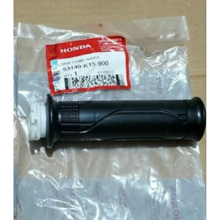 Ống ga tay Sonic 150/CB150/CBR150 (53140-K15-900)