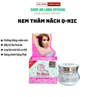 Kem thâm nách Thái Lan Q nic 15g mẫu mới Chính hãng