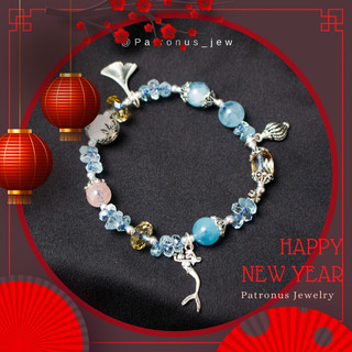Vòng Tay Aquamarine Tiên Cá Charm Bạc 925 VTAC925 Patronus