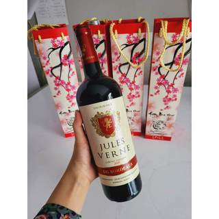 (Hỏa Tốc HCM) R Vang 750ml