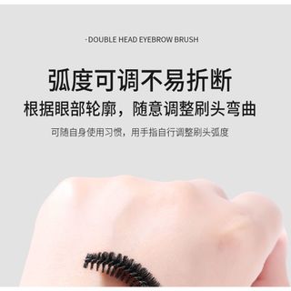Cọ trang điểm mắt 2 đầu