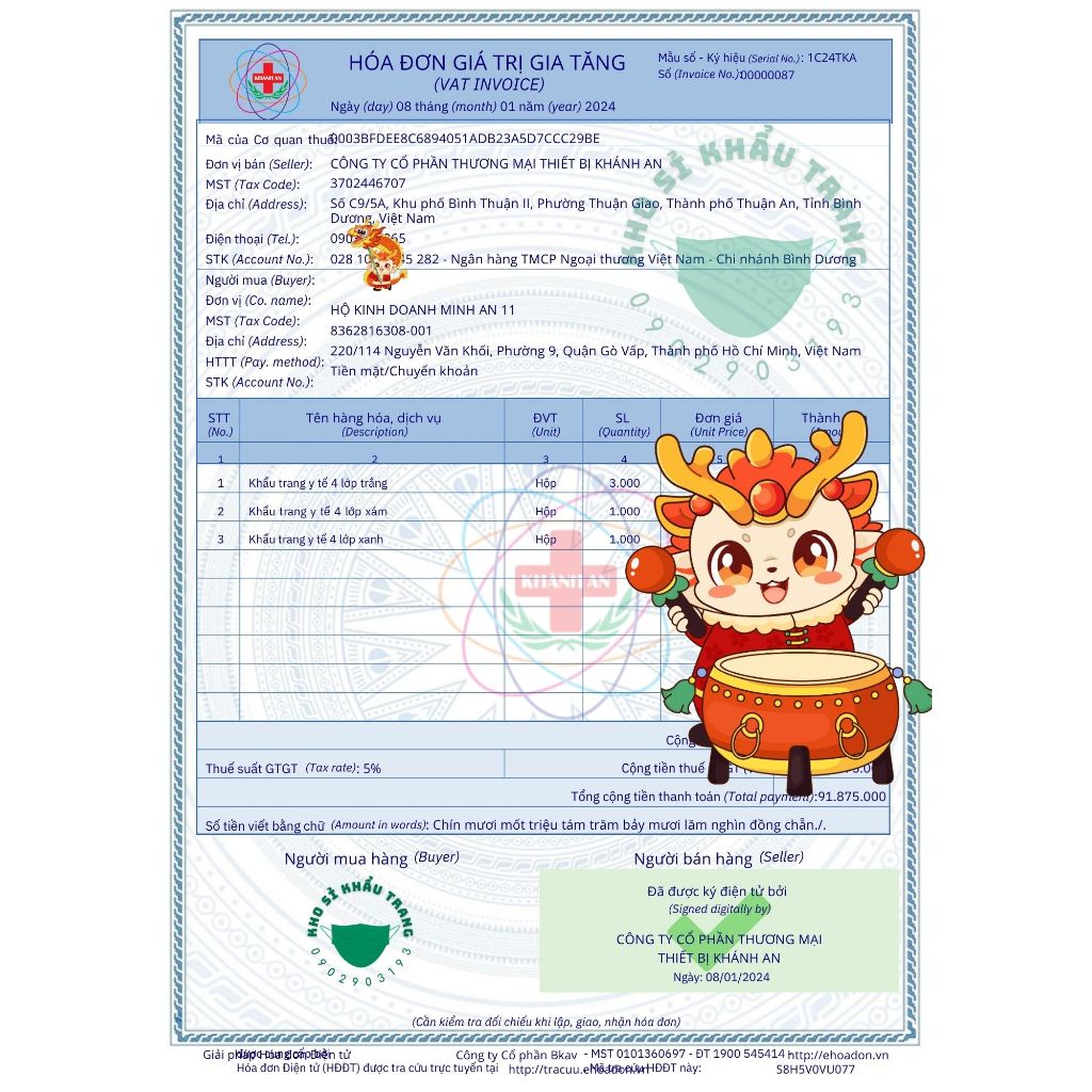 Khẩu trang y tế Bisou kháng khuẩn 4 lớp dày hộp 50 cái