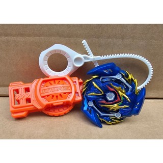 Con quay Hasbro beyblade burst Sword Valtryek V5 - HR80 (Tặng Kèm Phóng Quay)
