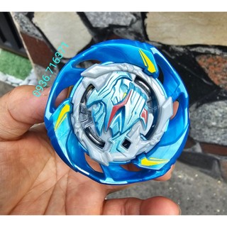 Con quay Hasbro beyblade burst  - HR92 (Tặng Kèm Phóng Quay)
