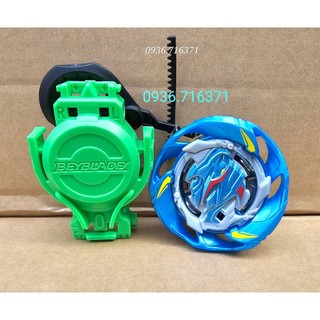 Con quay Hasbro beyblade burst  - HR92 (Tặng Kèm Phóng Quay)