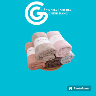 Khăn tắm lông cừu xuất hàn size lớn 70*140cm