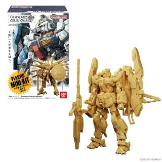 Mô hình lắp ráp Gundam Artifact 04