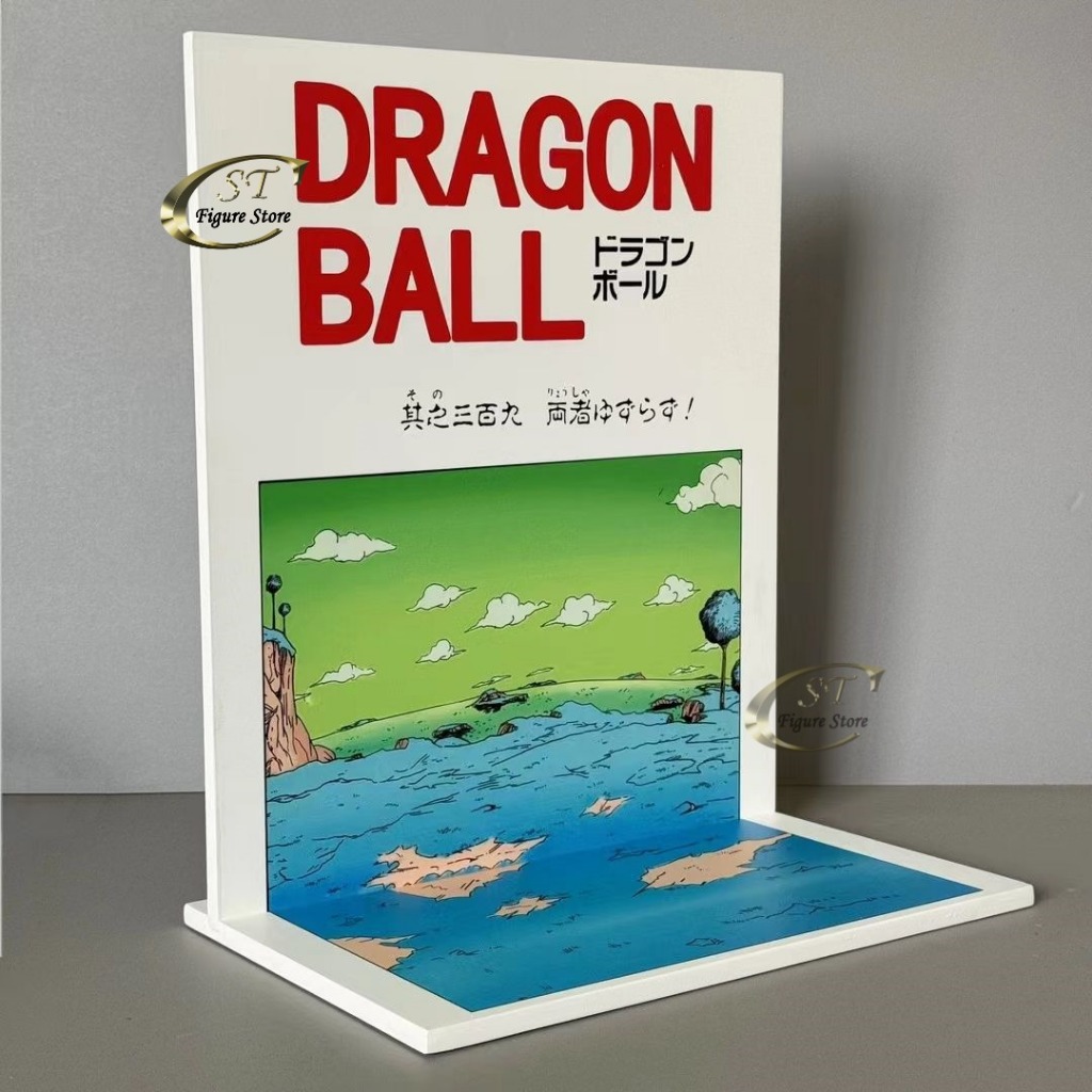 Mô hình base dragon ball - Dragon Ball