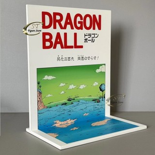 Mô hình base dragon ball - Dragon Ball